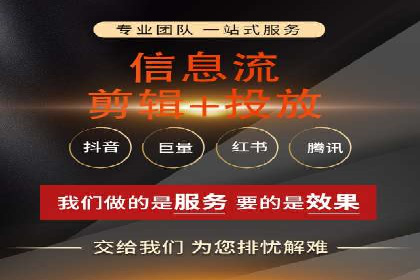 sem竞价广告的胜利之道：多行业成功案例剖析